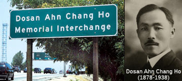 Dosan Ahn Chang Ho