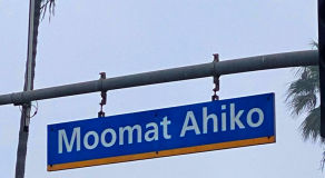 Moomat Ahiko Way